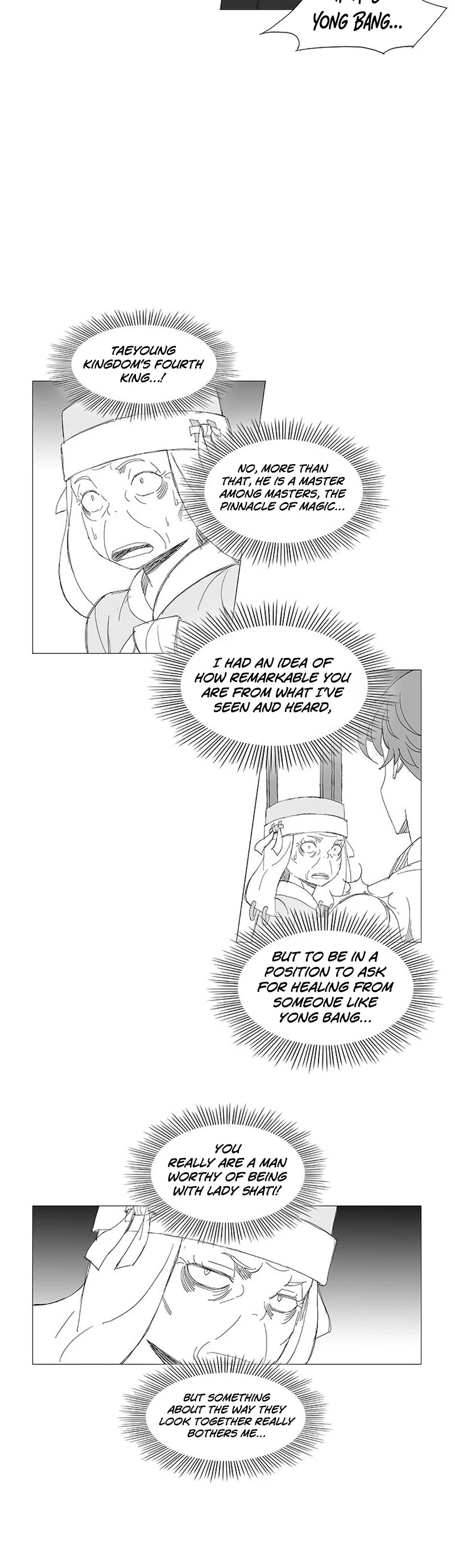 Wind Sword - Chapter 119