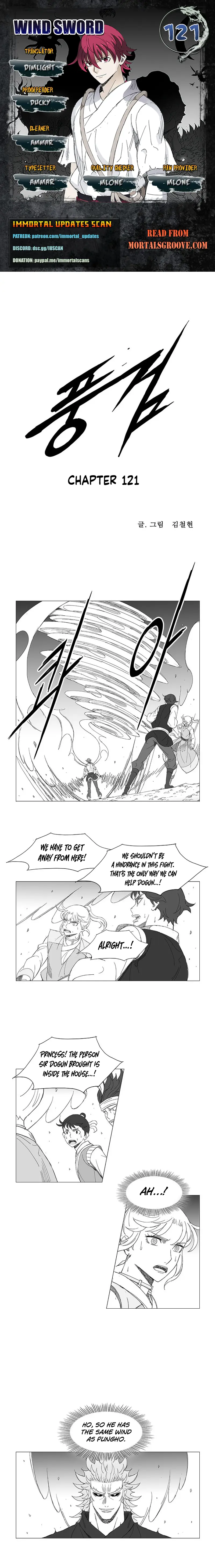 Wind Sword - Chapter 121