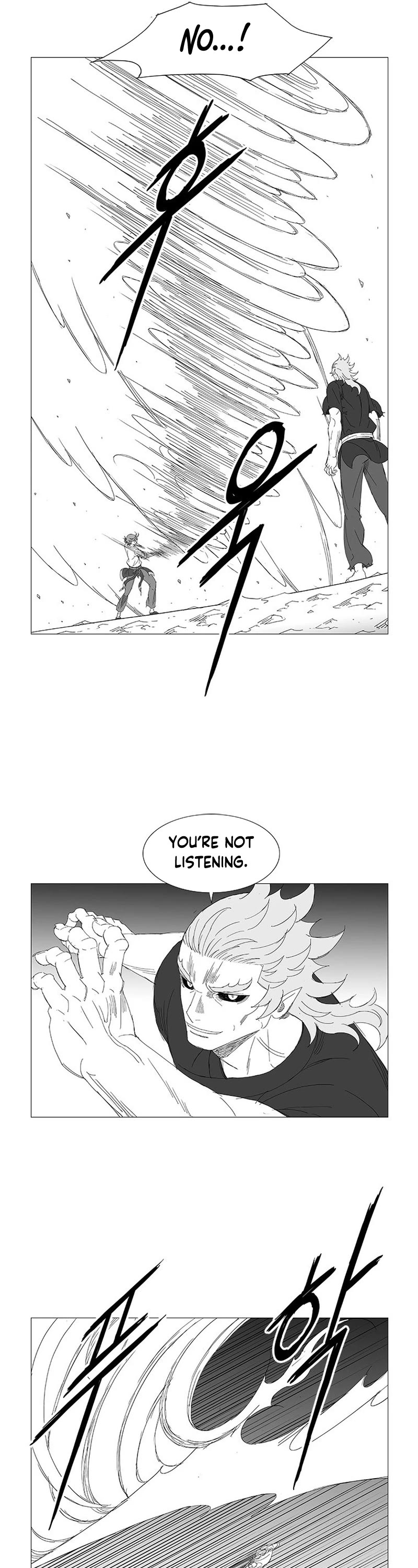 Wind Sword - Chapter 120