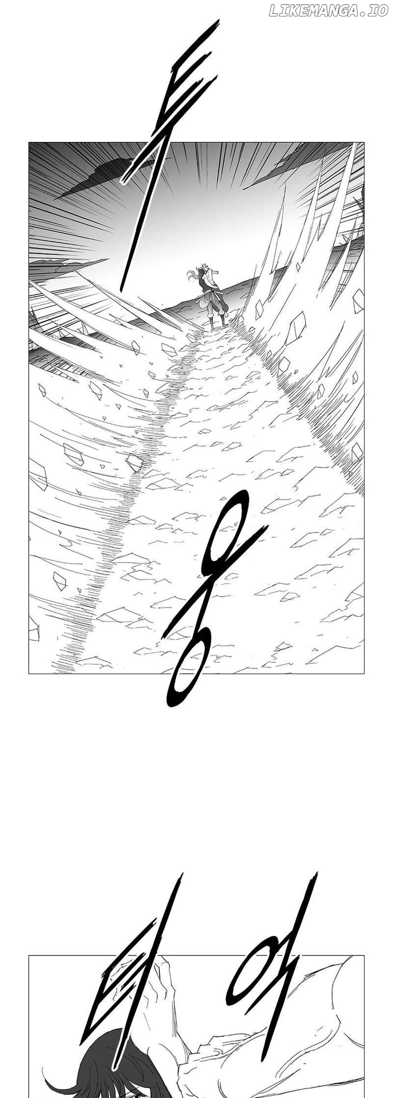 Wind Sword - Chapter 129