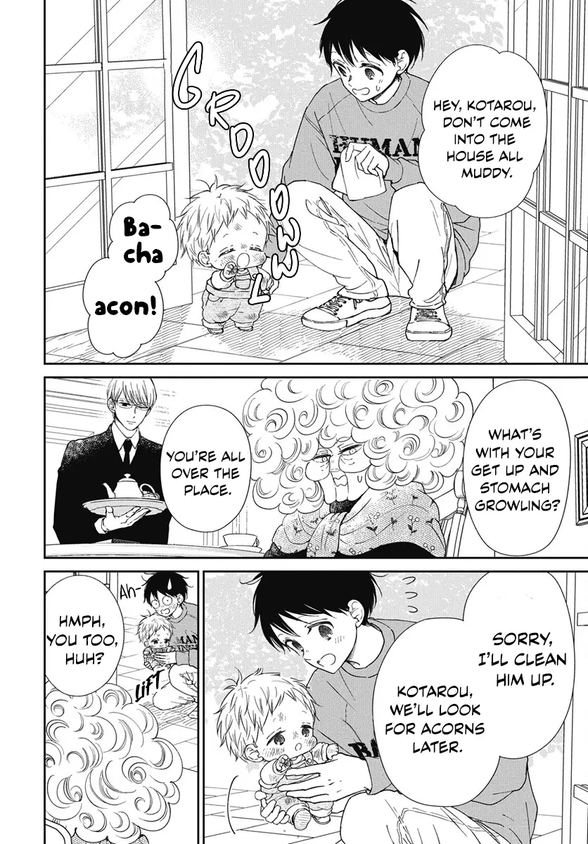 Gakuen Babysitters - Vol.26 Chapter 143.5: Obaa-San's French Toast