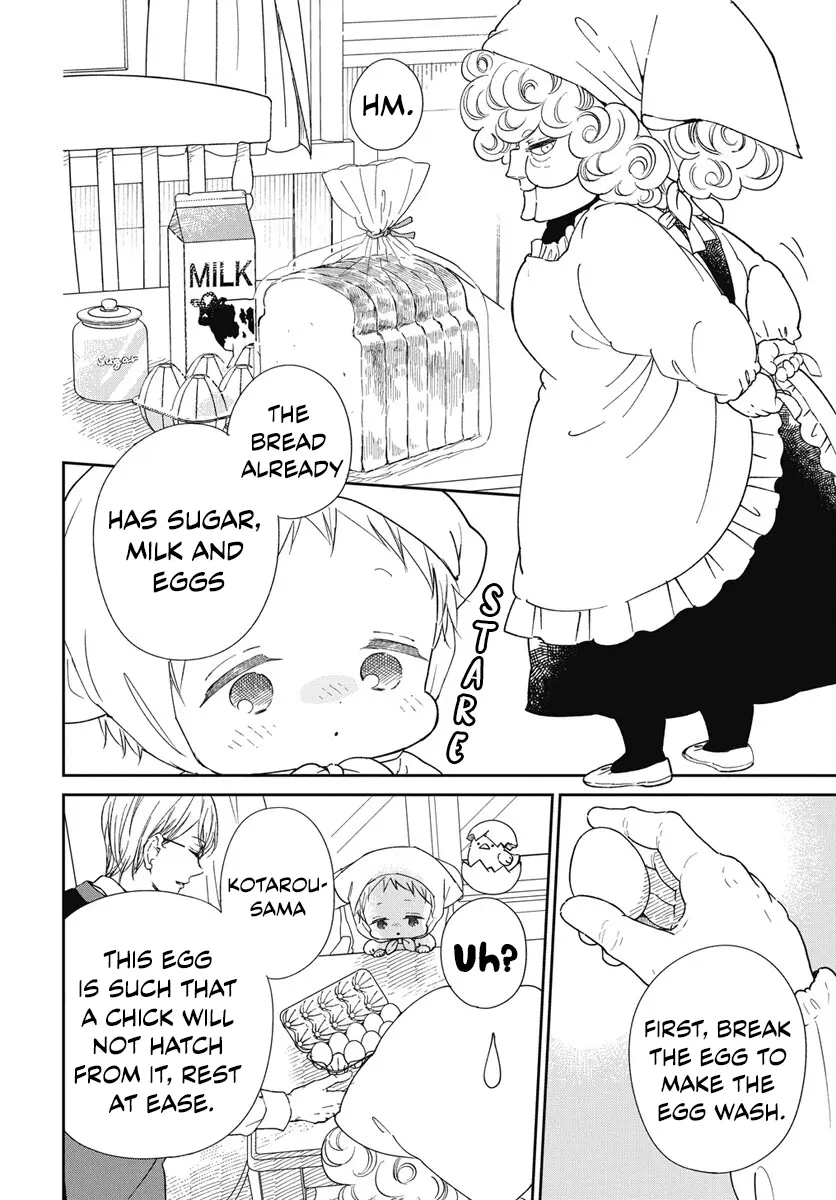 Gakuen Babysitters - Vol.26 Chapter 143.5: Obaa-San's French Toast