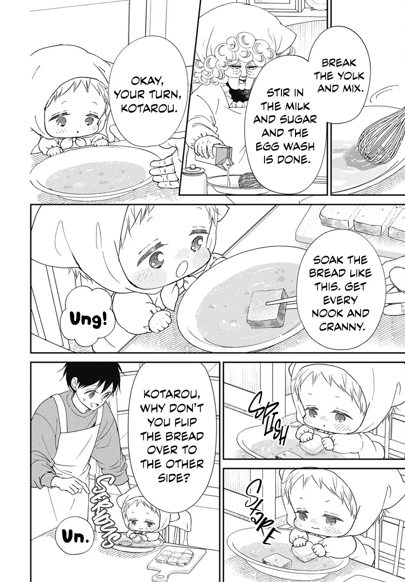 Gakuen Babysitters - Vol.26 Chapter 143.5: Obaa-San's French Toast