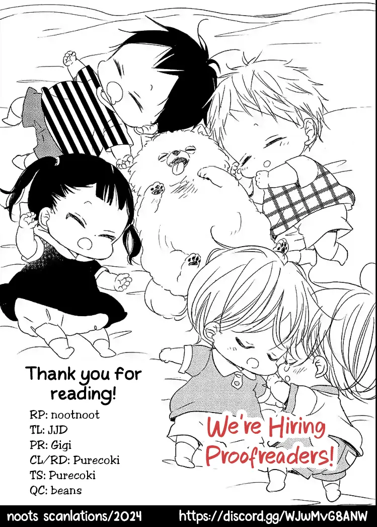 Gakuen Babysitters - Vol.26 Chapter 143.5: Obaa-San's French Toast