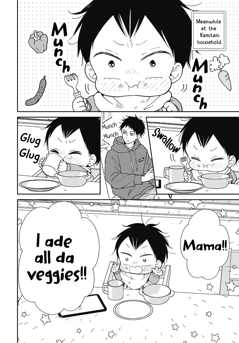 Gakuen Babysitters - Chapter 143