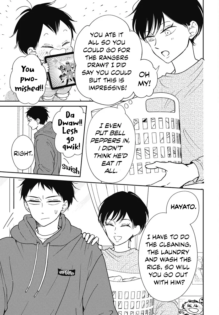 Gakuen Babysitters - Chapter 143