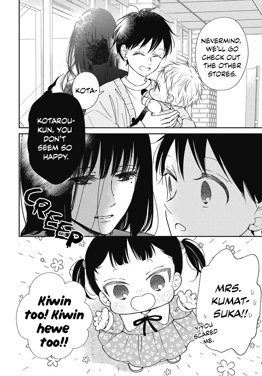 Gakuen Babysitters - Chapter 143