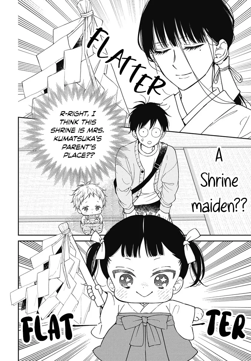 Gakuen Babysitters - Chapter 143