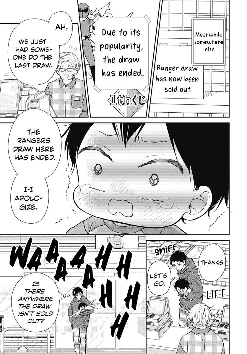 Gakuen Babysitters - Chapter 143