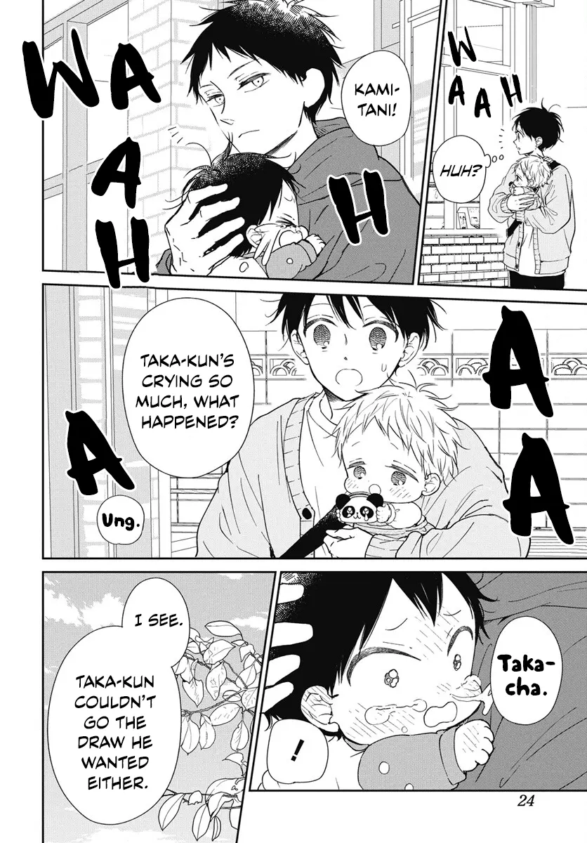 Gakuen Babysitters - Chapter 143