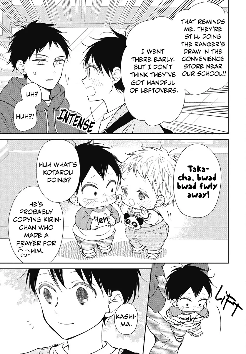 Gakuen Babysitters - Chapter 143