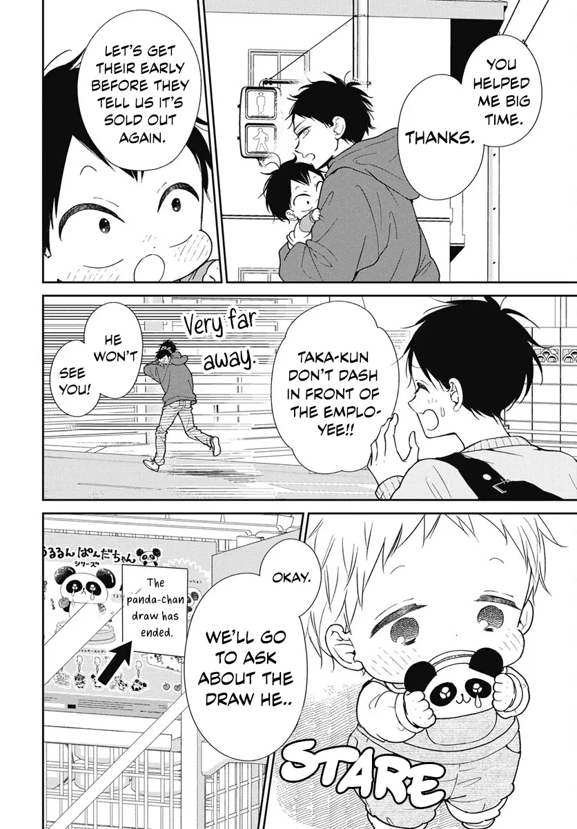 Gakuen Babysitters - Chapter 143