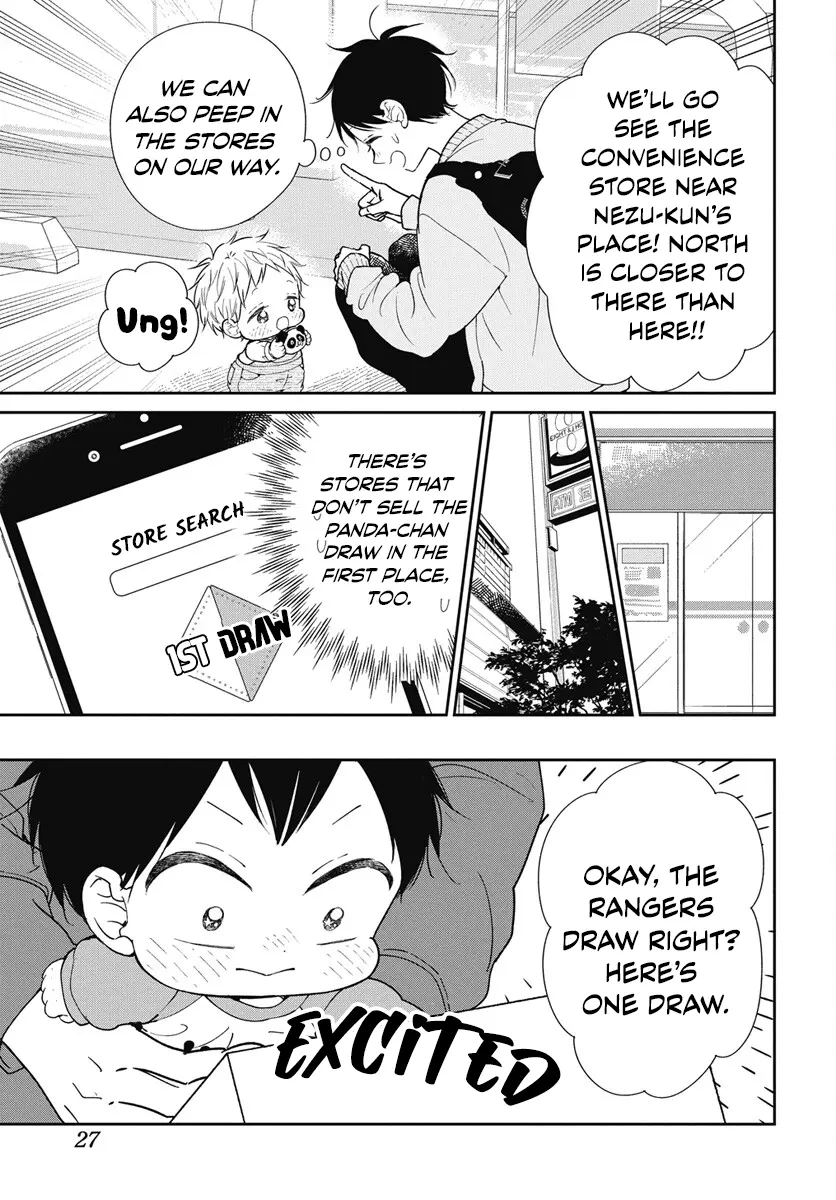 Gakuen Babysitters - Chapter 143