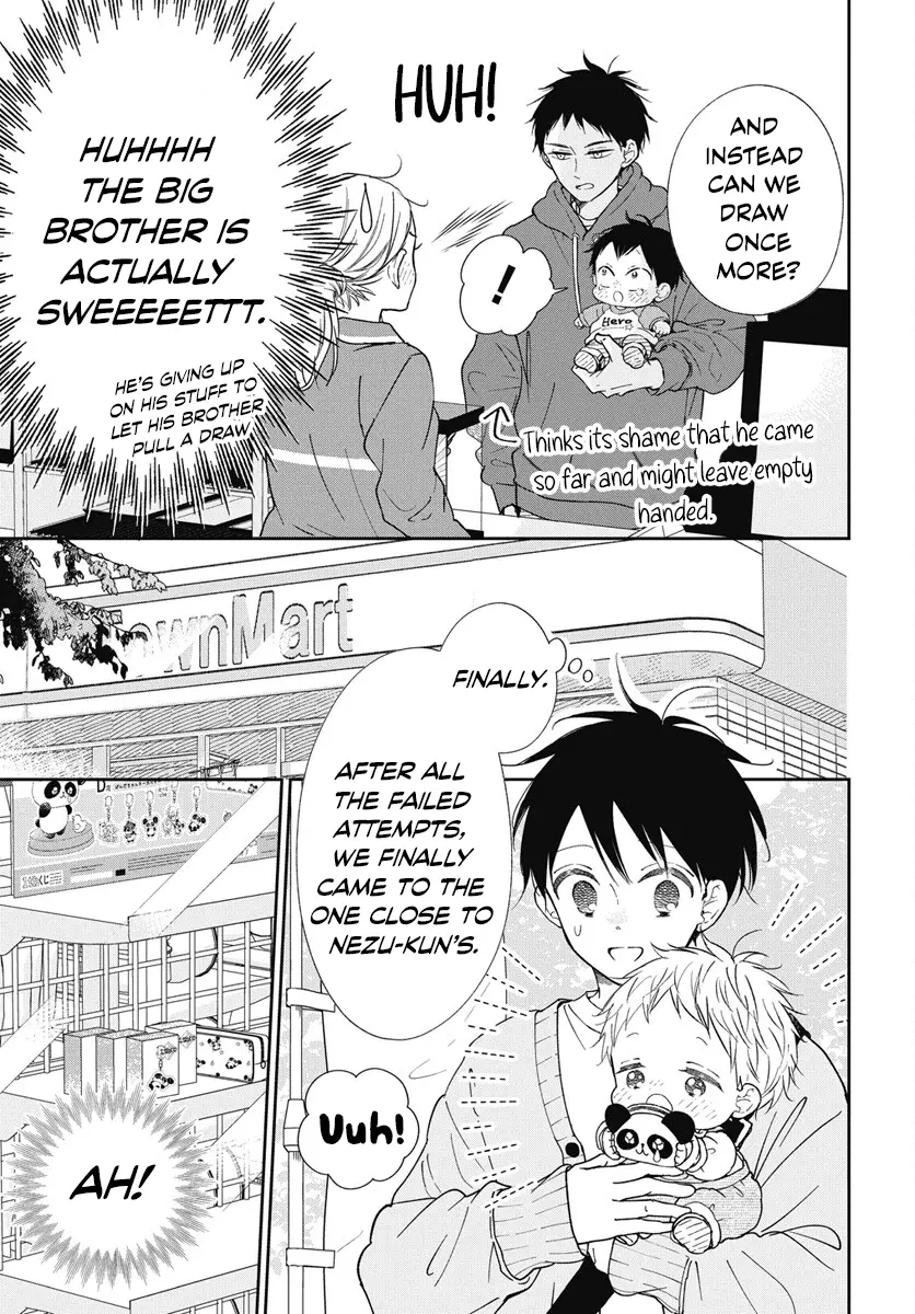 Gakuen Babysitters - Chapter 143