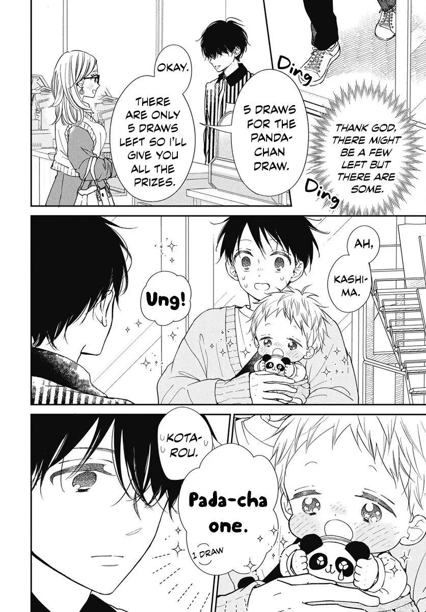 Gakuen Babysitters - Chapter 143