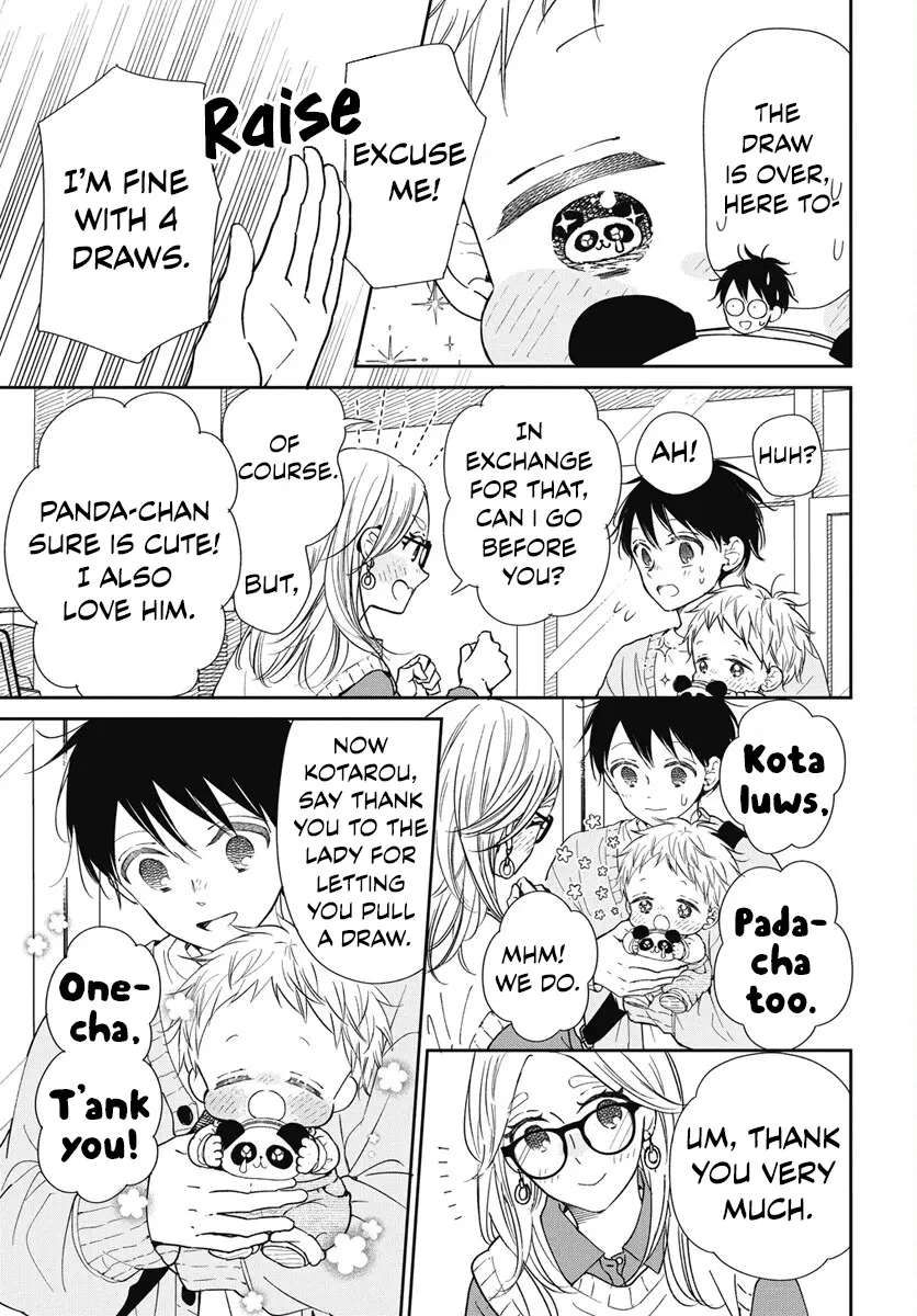 Gakuen Babysitters - Chapter 143