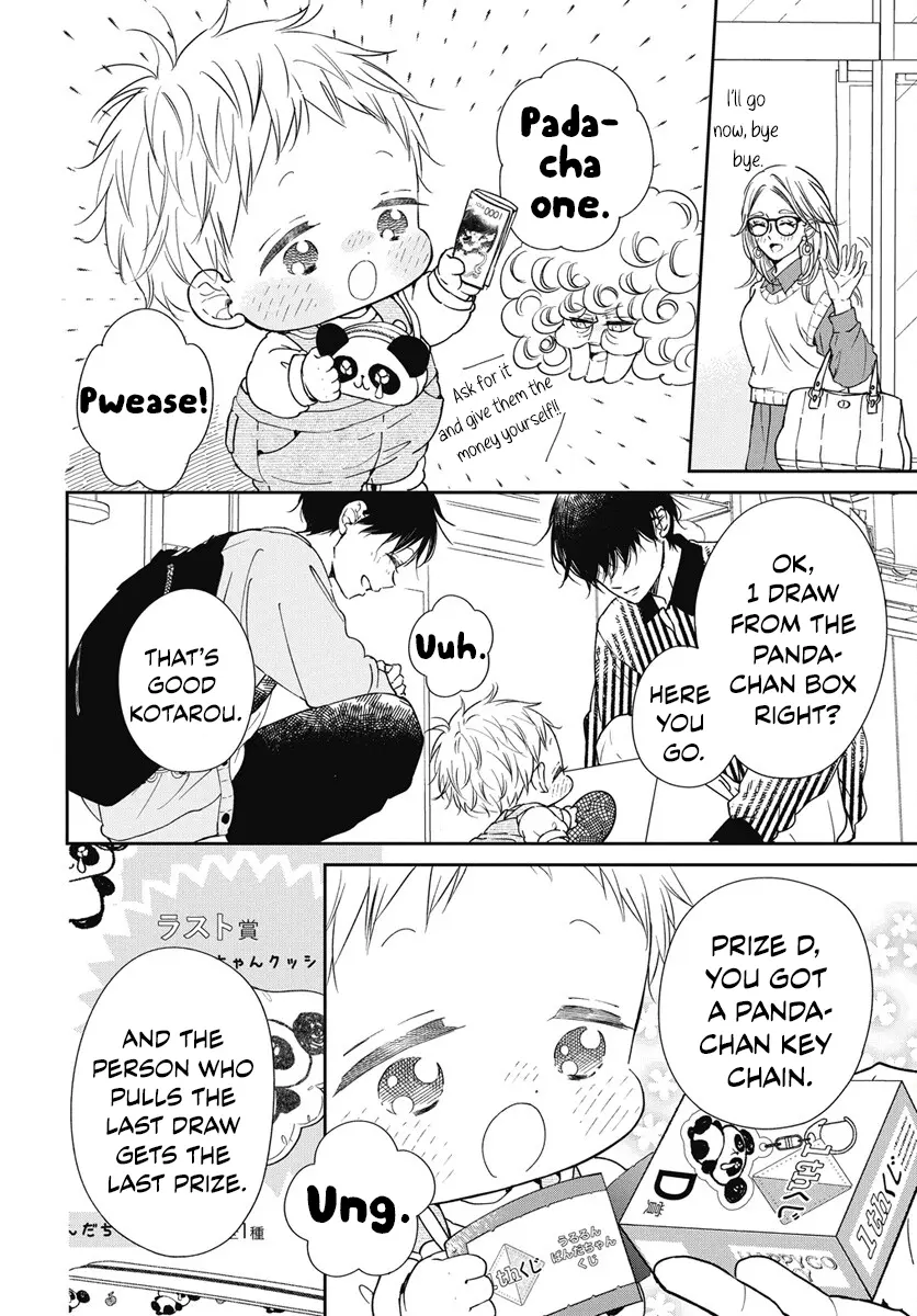 Gakuen Babysitters - Chapter 143