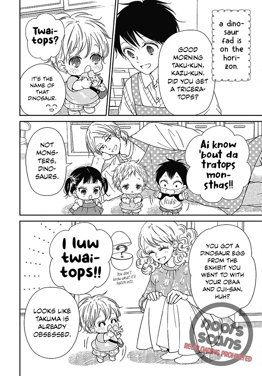 Gakuen Babysitters - Chapter 140