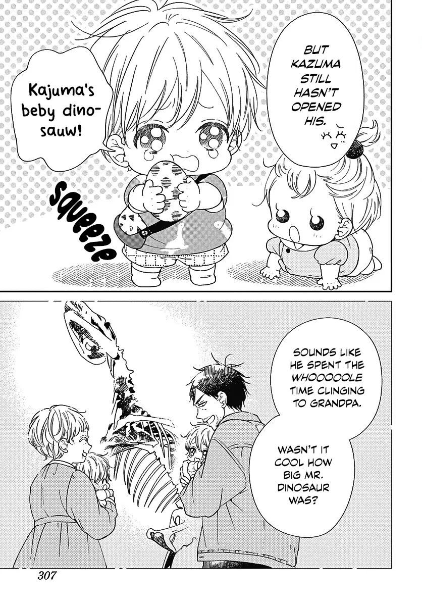 Gakuen Babysitters - Chapter 140