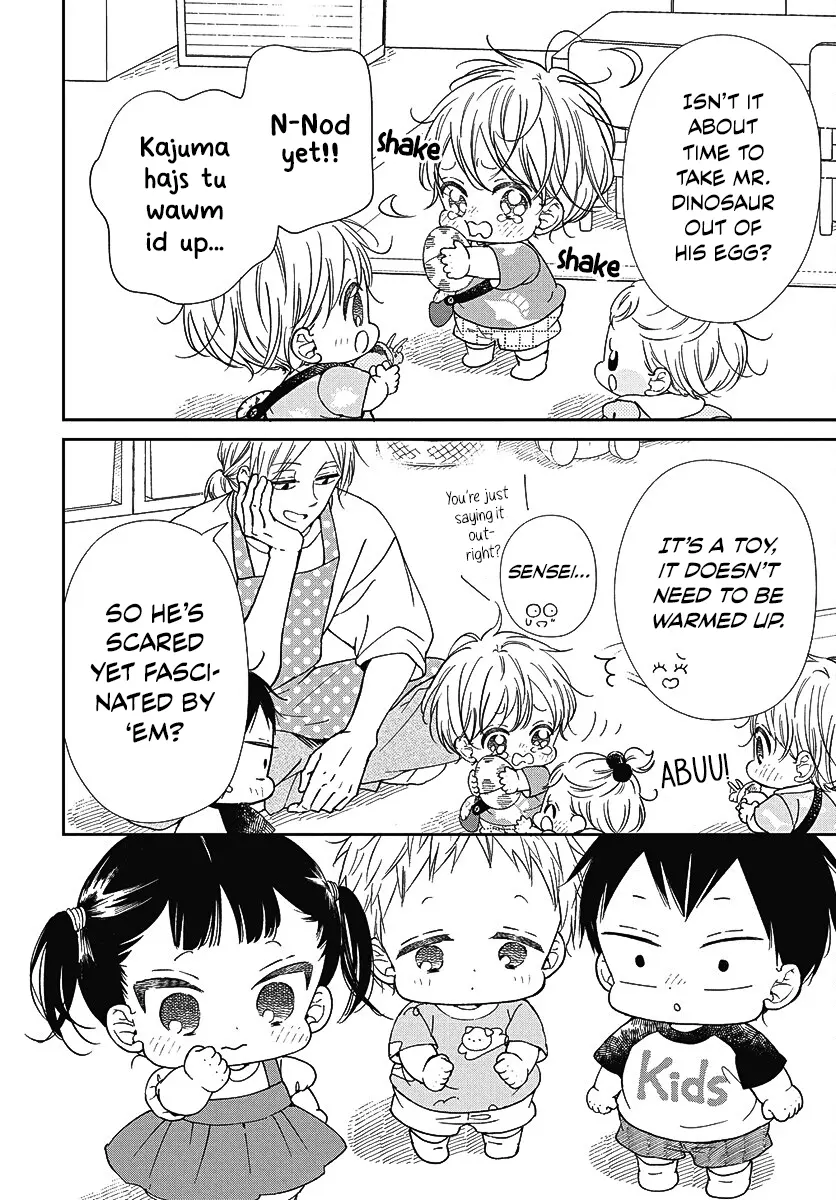 Gakuen Babysitters - Chapter 140