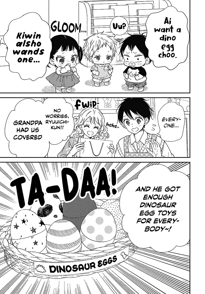 Gakuen Babysitters - Chapter 140