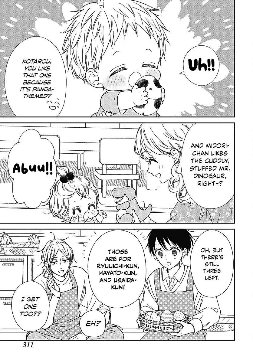 Gakuen Babysitters - Chapter 140