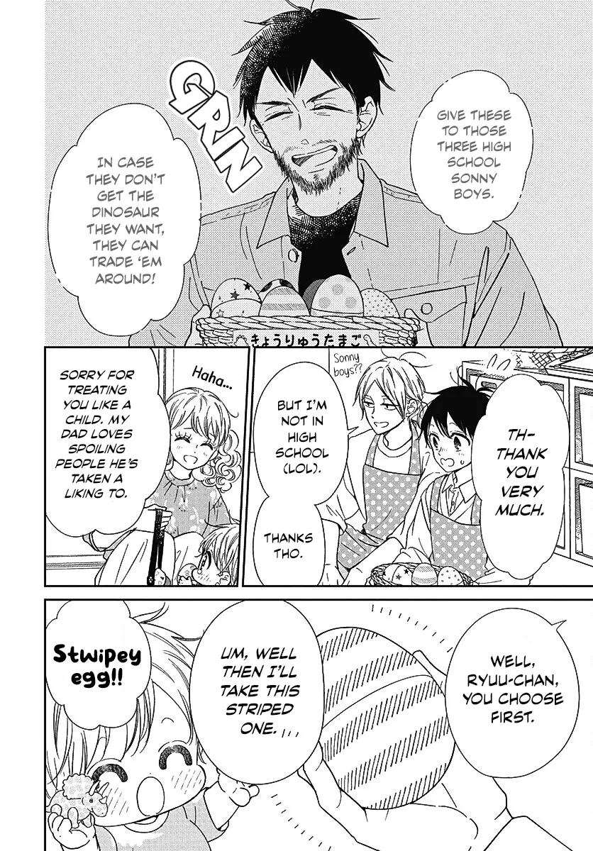 Gakuen Babysitters - Chapter 140