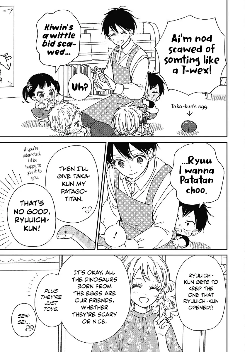 Gakuen Babysitters - Chapter 140