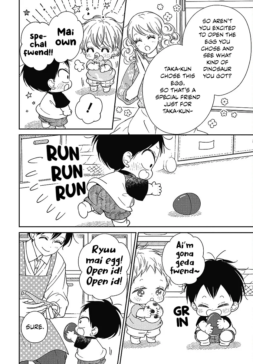 Gakuen Babysitters - Chapter 140