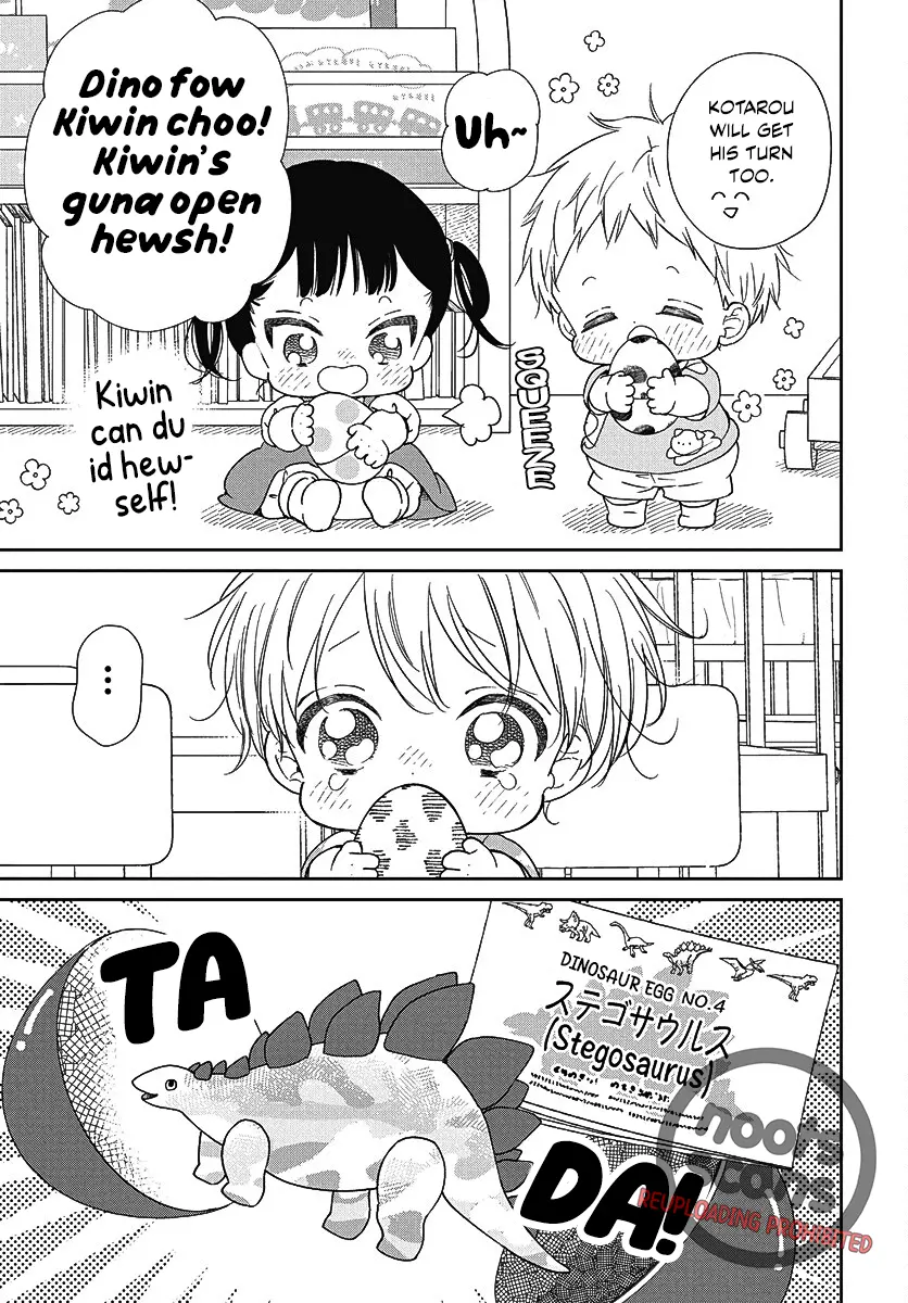 Gakuen Babysitters - Chapter 140