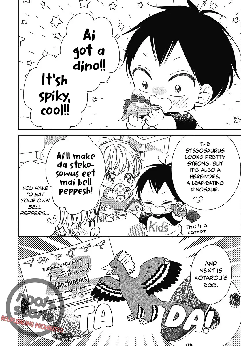 Gakuen Babysitters - Chapter 140