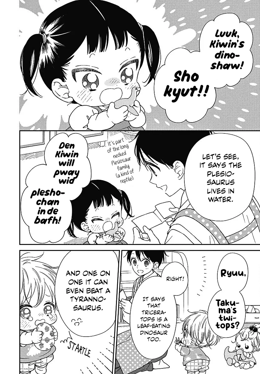 Gakuen Babysitters - Chapter 140