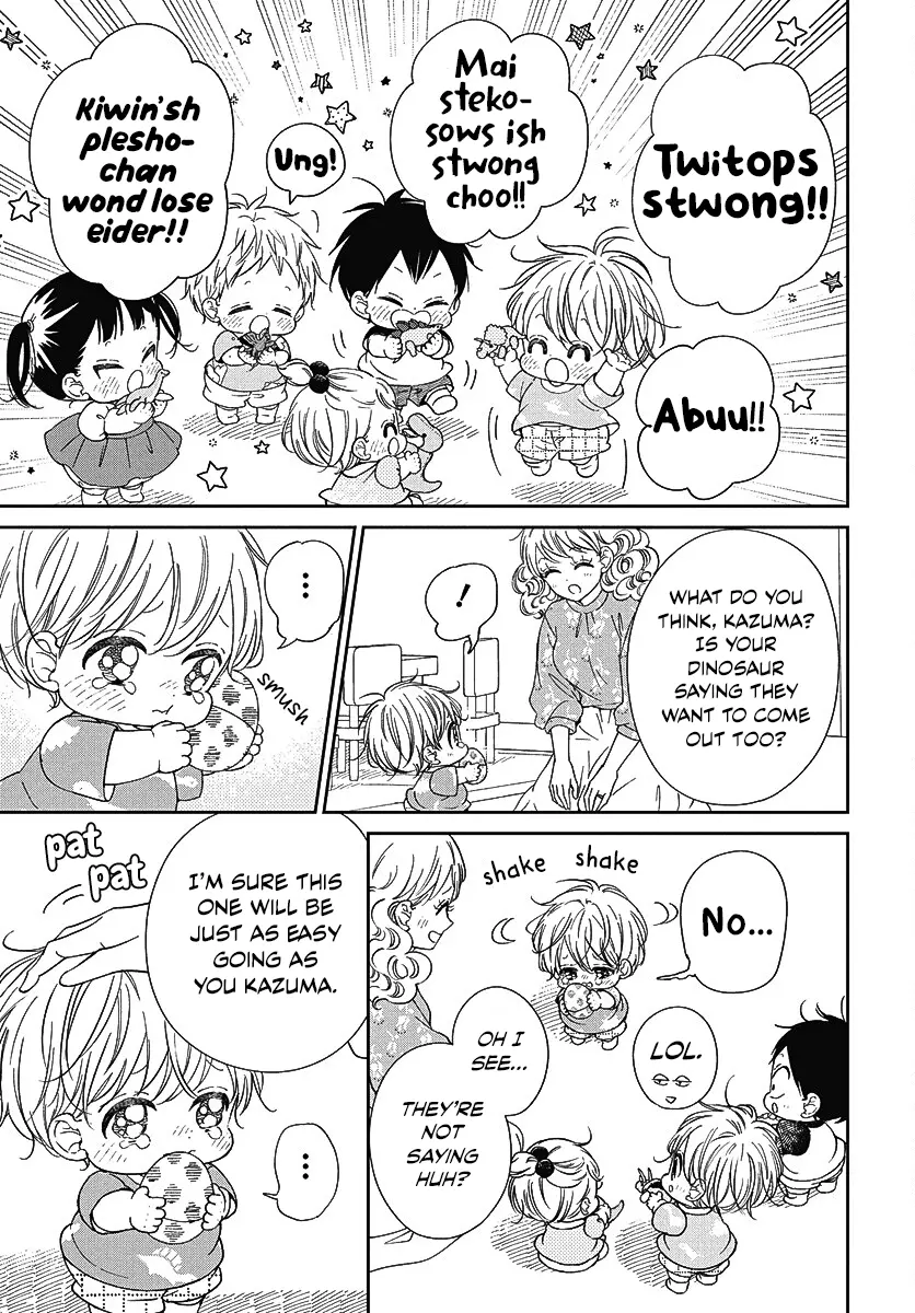 Gakuen Babysitters - Chapter 140