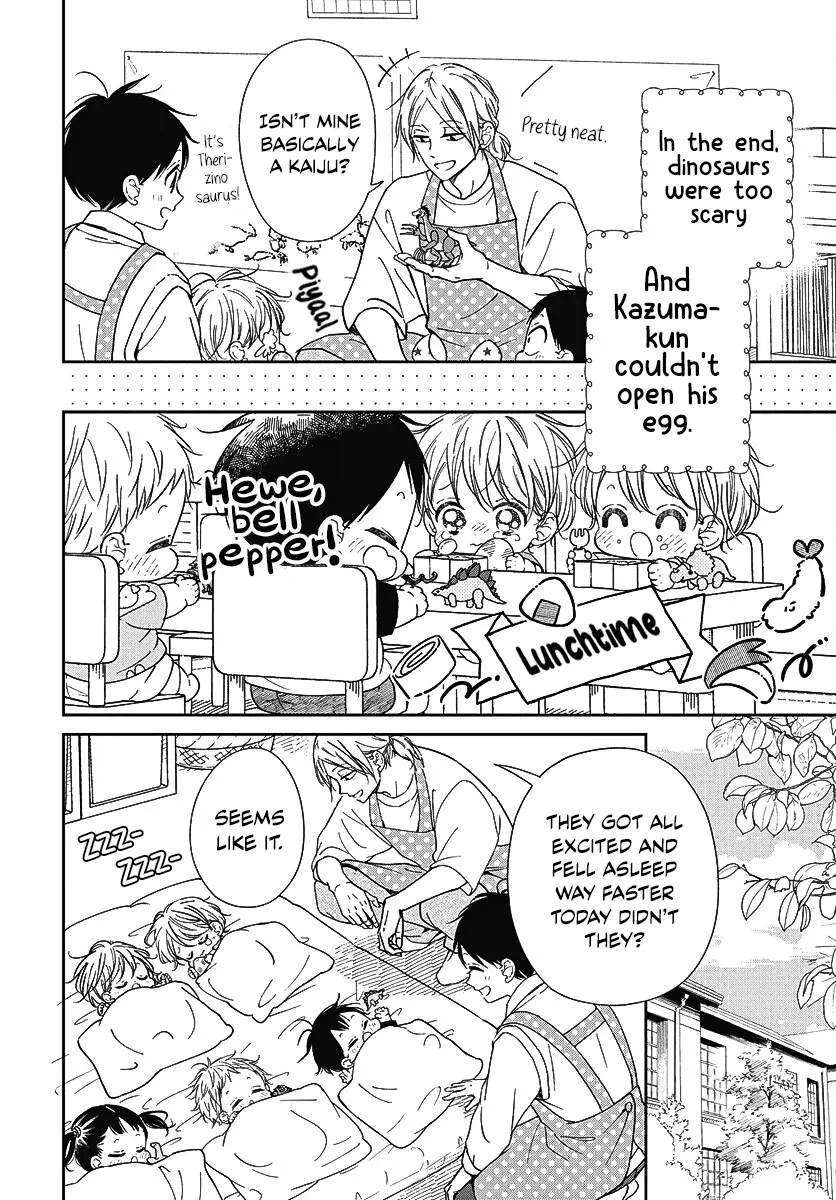 Gakuen Babysitters - Chapter 140