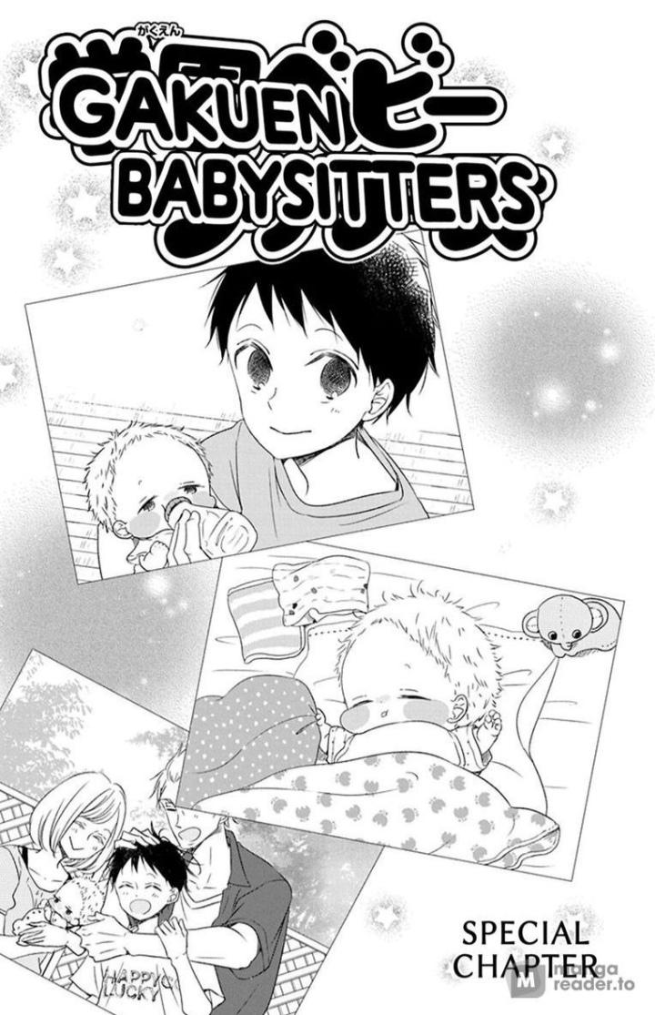 Gakuen Babysitters - Extra.80.5