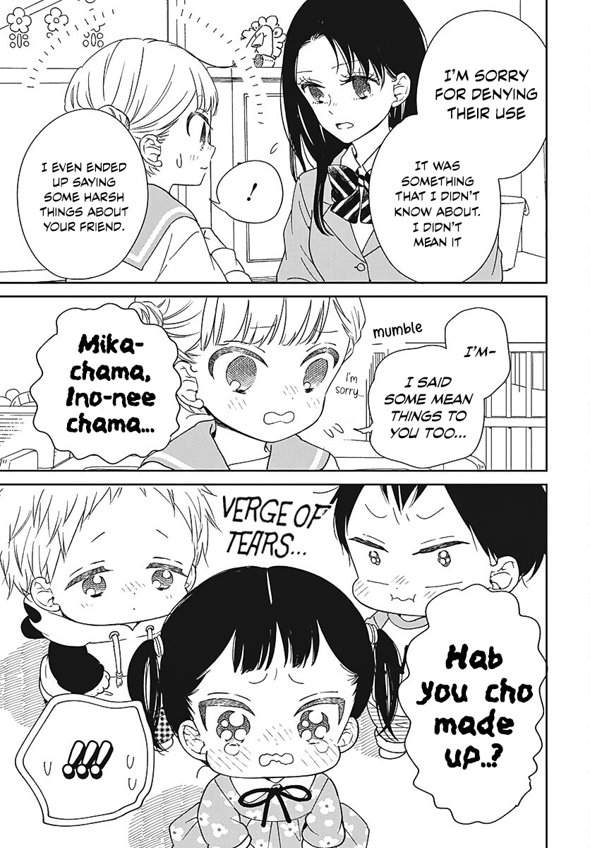 Gakuen Babysitters - Vol.25 Chapter 136