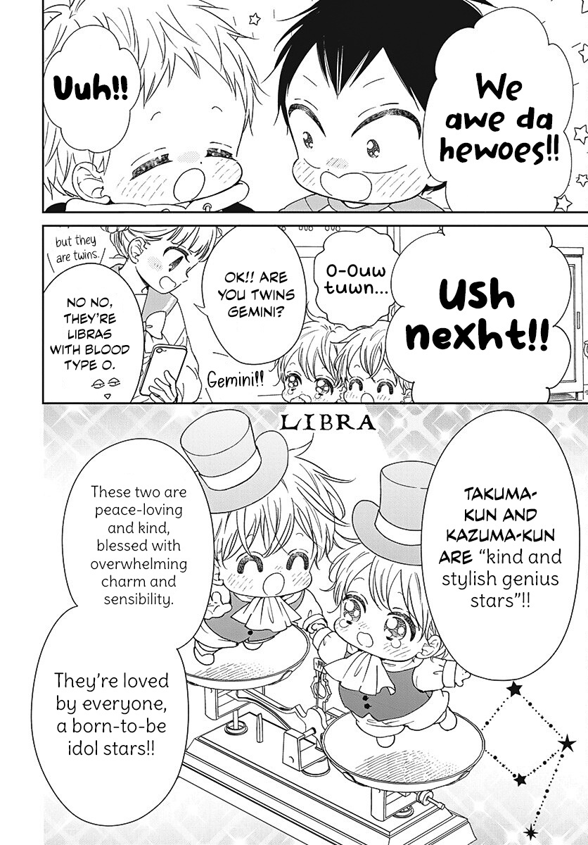 Gakuen Babysitters - Vol.25 Chapter 136