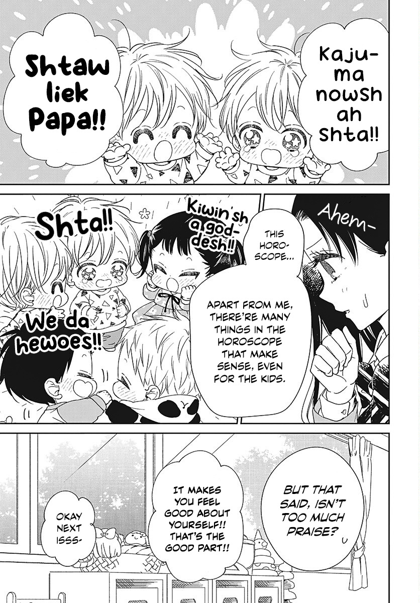 Gakuen Babysitters - Vol.25 Chapter 136