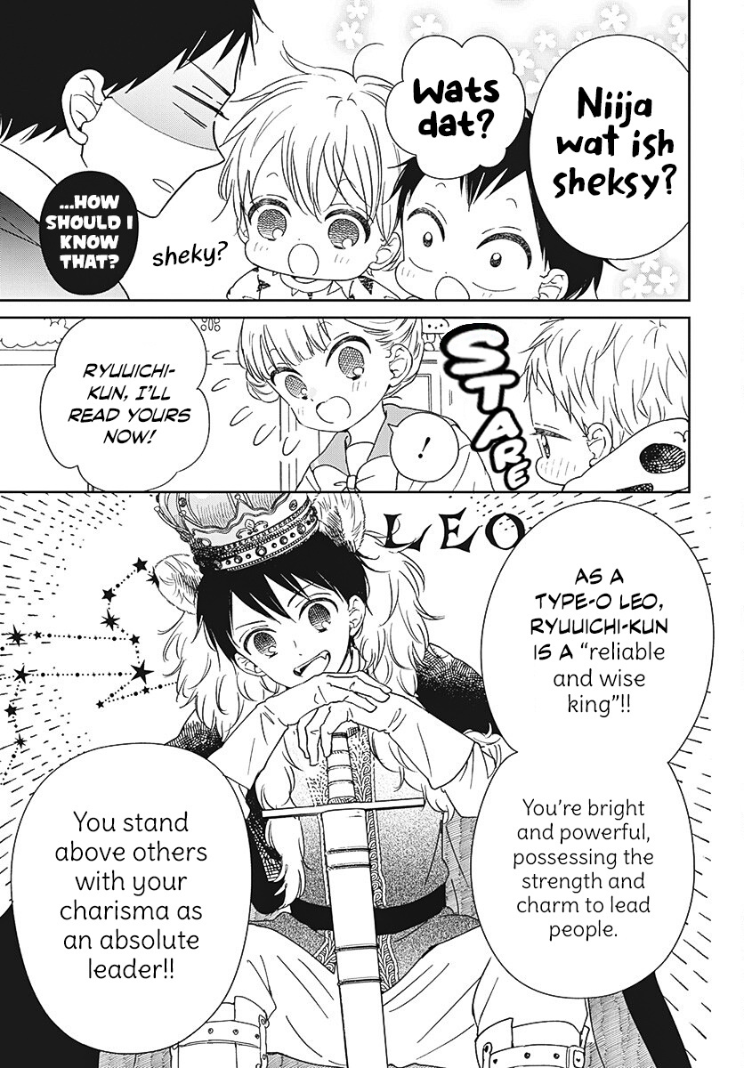 Gakuen Babysitters - Vol.25 Chapter 136