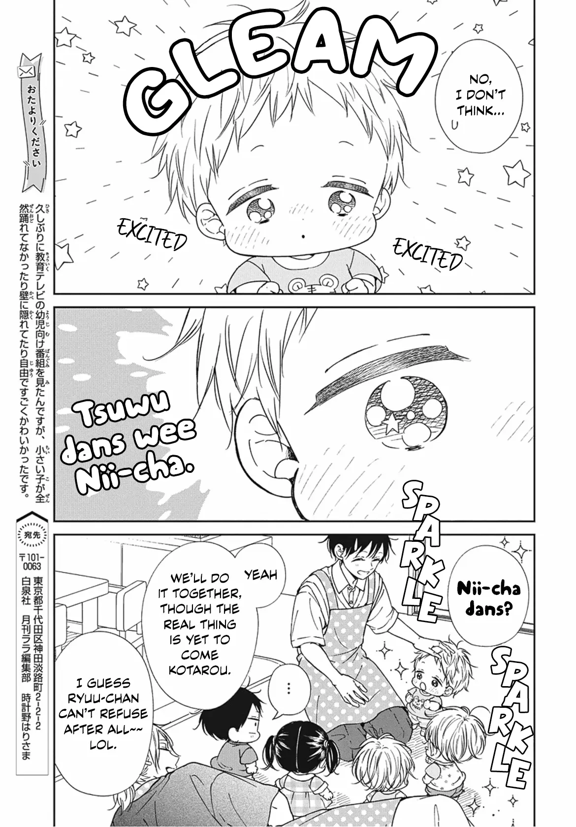 Gakuen Babysitters - Chapter 142