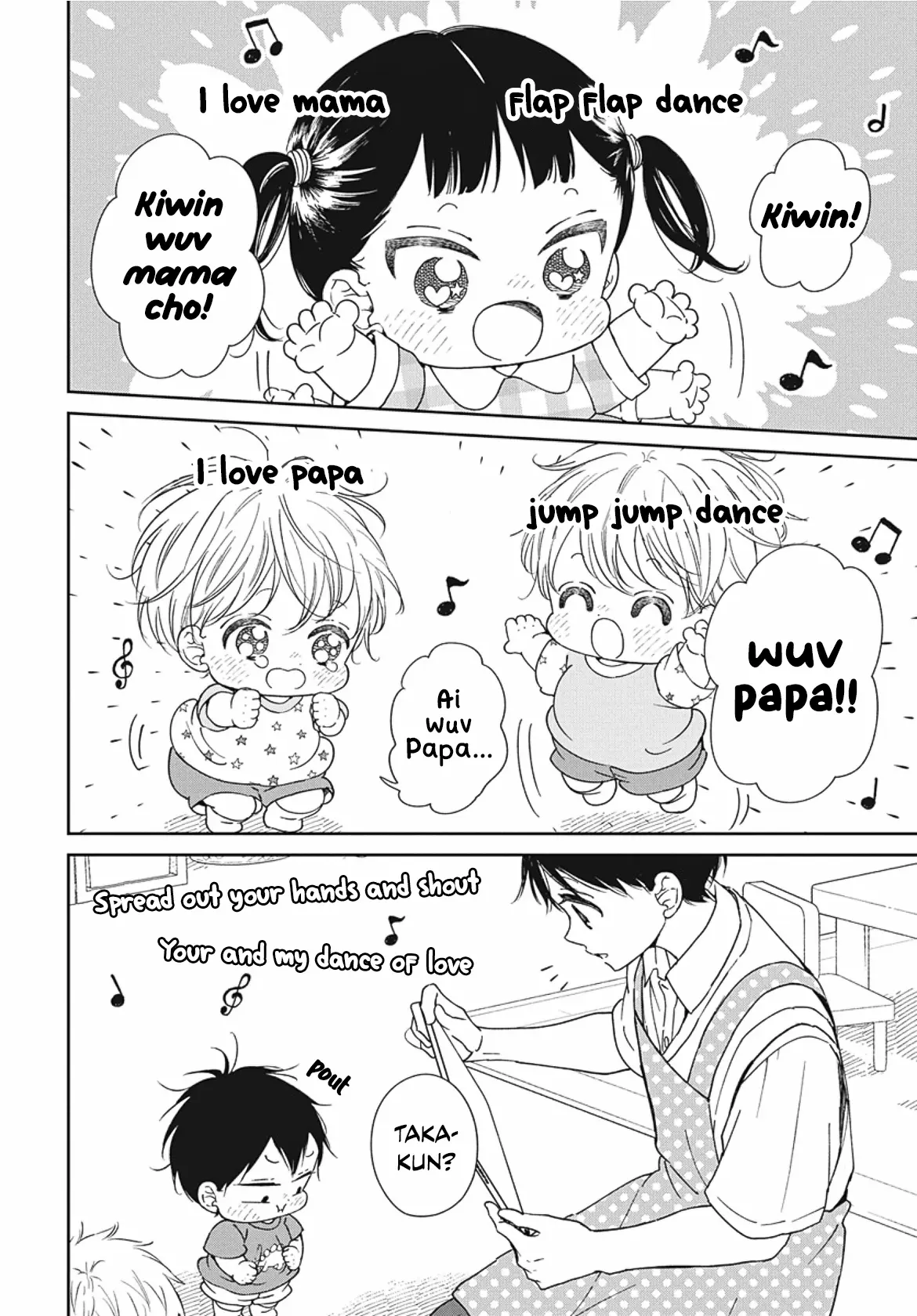 Gakuen Babysitters - Chapter 142