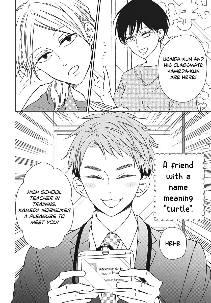 Gakuen Babysitters - Chapter 141