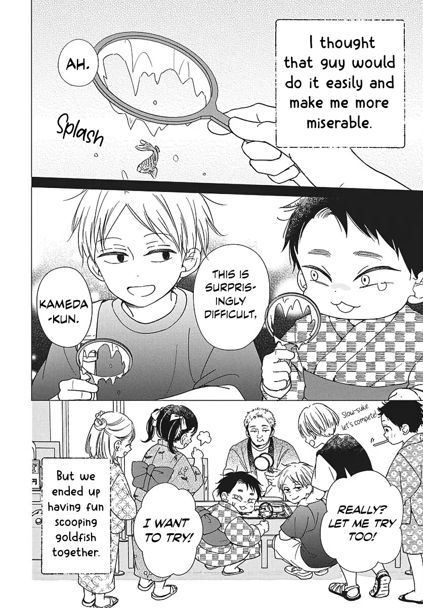 Gakuen Babysitters - Chapter 141