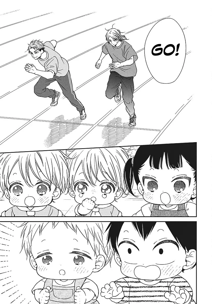 Gakuen Babysitters - Chapter 141