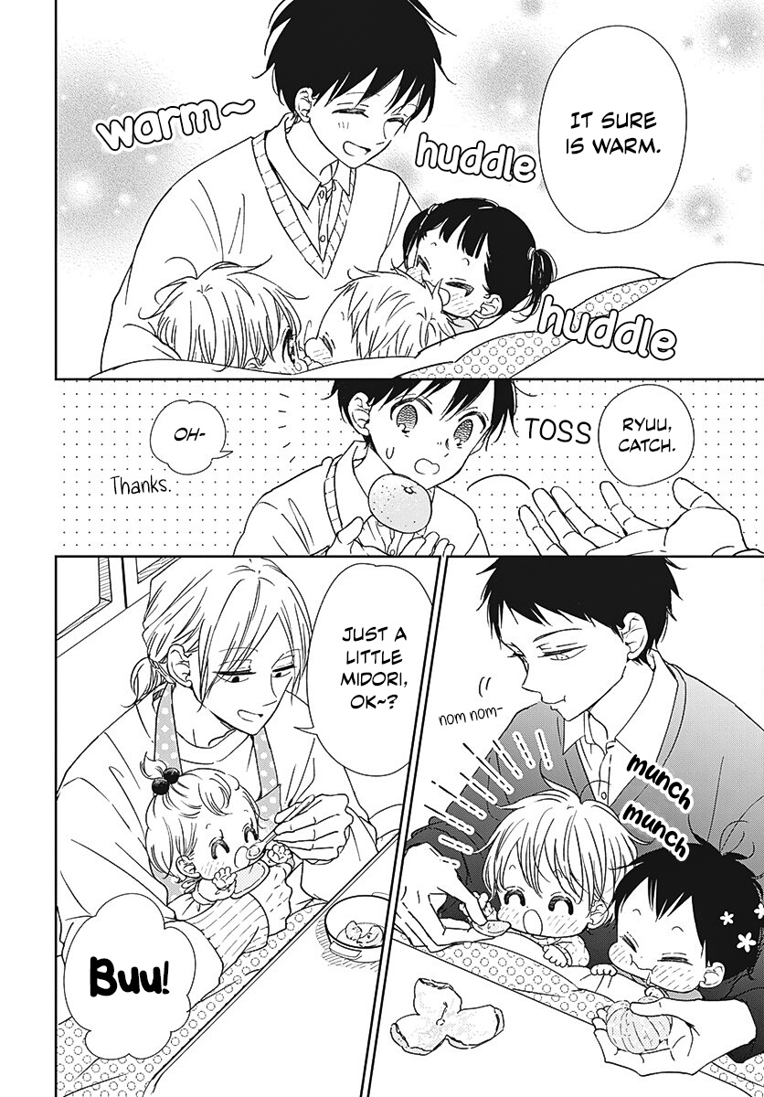 Gakuen Babysitters - Vol.25 Chapter 137.5: Everyone's In A Kotatsu