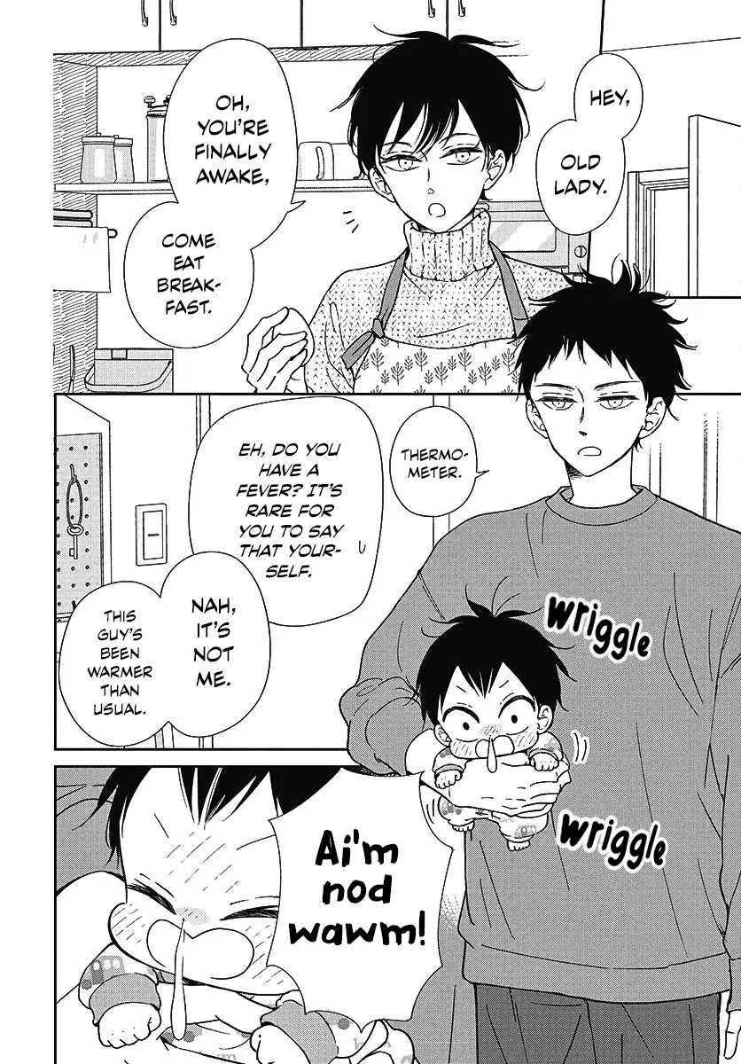 Gakuen Babysitters - Vol.25 Chapter 138