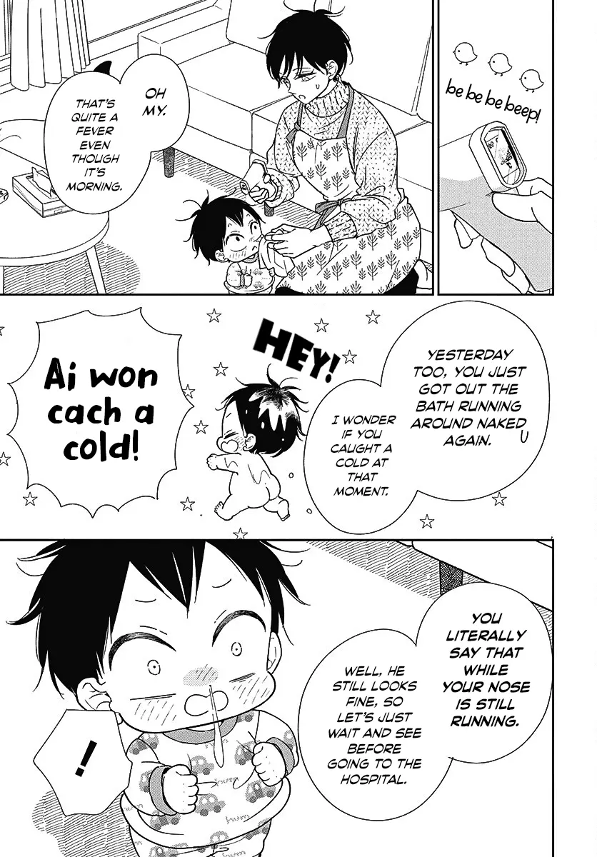 Gakuen Babysitters - Vol.25 Chapter 138