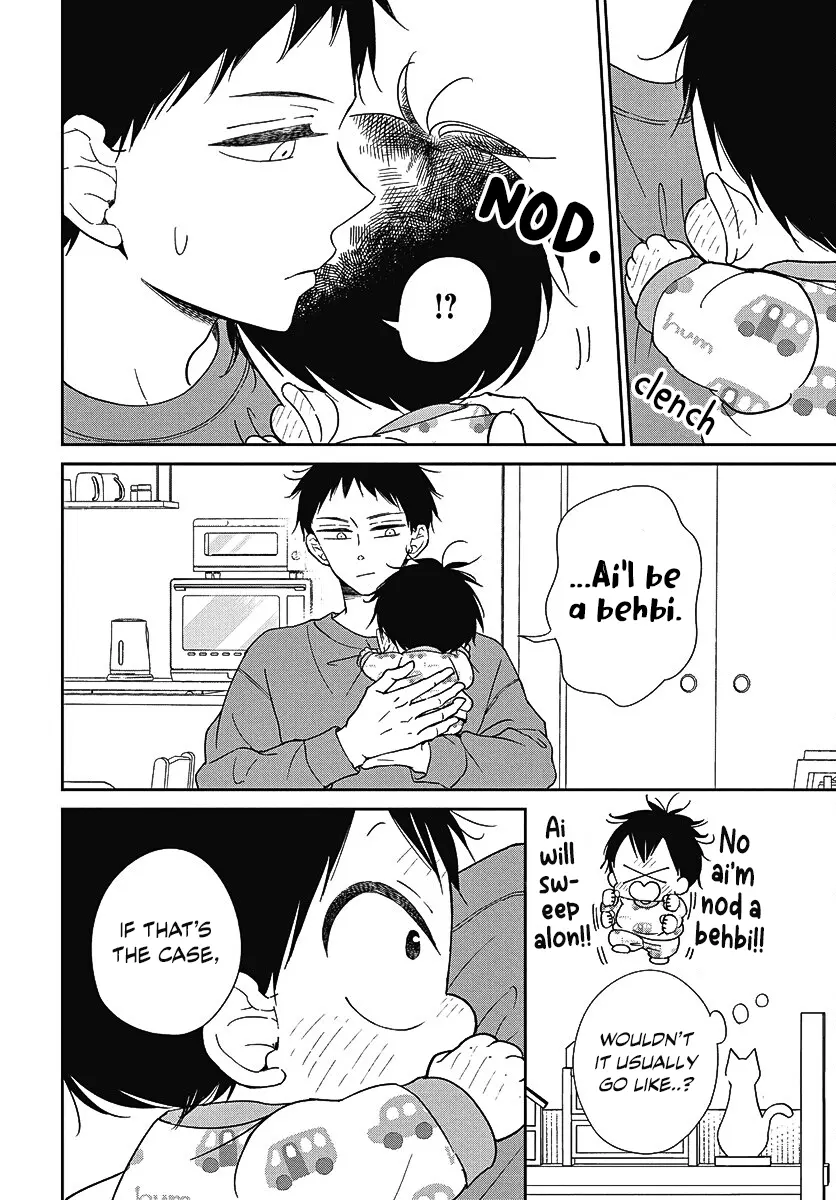 Gakuen Babysitters - Vol.25 Chapter 138