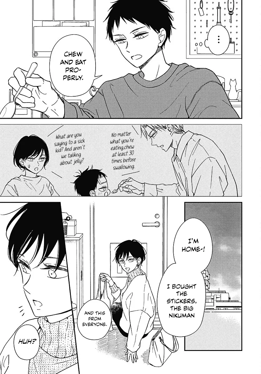 Gakuen Babysitters - Vol.25 Chapter 138