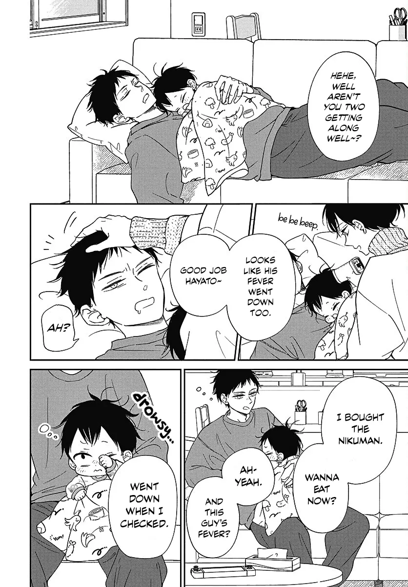 Gakuen Babysitters - Vol.25 Chapter 138